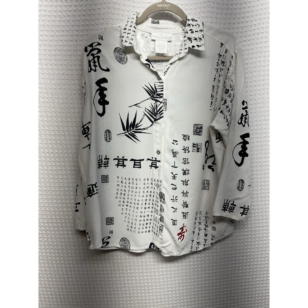 Soft Surroundings Women's Tunic Top White Black Asian Script Print Button Sz LP